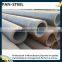 GB3087-2008 Medium pressure boiler tube seamless steel pipe