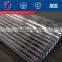 Qinyuan 24 gauge corrugated steel roofing sheet