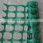 China woven barricade netting, orange & yellow netting