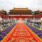 Waterproof New Waterproof Runner Wilton Carpet 2M width