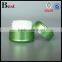 15g yellow color screw cap skin care cream glass jar with metal lid