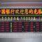 factory price high quality double sided movies outdoor led sign board price