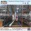 China Rack Supplier Hot Sale 3-dimensional Steel Automated Storage Retrieval System