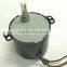 12V Synchronous motor SD-208-516 Household electrical appliances heating machine microwave oven