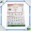 Custom Made High Definiton 3D Educational Medical Wall Chart
