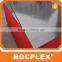 hdo plywood,copper plywood,mdx plywood