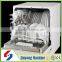 2015 Best quality Kitchen appliance upright dishwasher in China