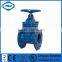 high quality flanged end gate valve