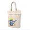 10 OZ Natural Re usablw Shopping Bags