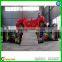 mini amusement park ride children flying ring car
