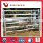 High Quality,Low Price Portable China Cattle Yard Panel With Gate For Sale(5 rails 6 rails)Direct Manufacturer