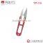 { XL-865 } 10.8cm# Professional mini sewing thread cutter scissors