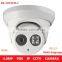 Full HD 4MP Multi-language V5.3.3 CCTV Camera DS-2CD3345-I POE ONVIF Support Waterproof Camera H.265