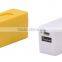 mini mobile phone power bank