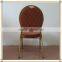 Round Steel banquet chair foshan (D011)