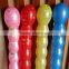 different shaped eight section latex toy balloon