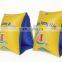 pool float pvc inflatable water armband, promotional baby swimming arm ring