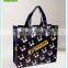 2015 Hot new product black and white non- woven bag with bottom for packing and shopping made in china