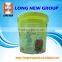 Customized plastic cup in mold label with cover