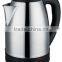 Baidu Free Sample Shining 2.0L Stainless Steel Electric Kettle With boil-dry protection