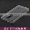 Lowest Price Wholesale 0.3mm Ultra Thin Soft TPU Cases for LG G2 Mini