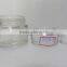 glass cream jar