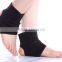 Elastic Ankle Protector