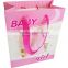 2016 China alibaba baby shower paper gift bag