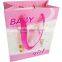 China Cute baby paper gift bag with cotton ribbon handle