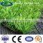 artificial turf 25mm garden grass good-looking turf for landscape