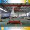 stable hydraulic electric construction basket lift