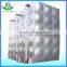 Strong panel water storage tank