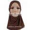 Muslim Ninja arabic Mini Hijab Solid color G-SD162#