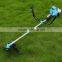 brush cutter