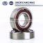 Bearing Manufacturer For Machine Tool Oil Pump Using High Precision 7206c Bearings
