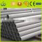 ASTM 310s stainless seamless steel pipes/tubes