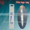 Test report disposable plastic umbrella polybags with logos for wet umbrella machine join with glue
