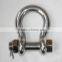 U.S type G2130 bolt and nut shackle d shackle and bolt shackle
