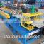 dixin Drywall Track Roll Forming Machine