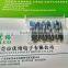 quick k shape soldering tip 200
