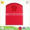 2016 High Quality Angpow Design Chinese New Year Red Envelopes