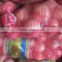2015 fresh red and yellow onions from China with good quality