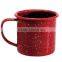 GRS logo Printed Metal Enamel Cup