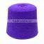 Wholesale viscose polyester blended yarn