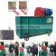 Factory price charcoal making machine / charcoal briquette machine for BBQ