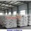 Best price of Food Grade Sodium Benzoate BP98/2000