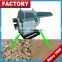 Made in China Disc Type Wood Chippers / Wood Chipper Machine / Self Powered Wood Chippers