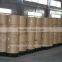 agriculture usage irrigation plastic material thin-walled drip irrigation tube/pipe