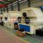 CE Approved Double Shaft Feed Mixer