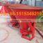 Centrifugal Fertilizing Board Caster